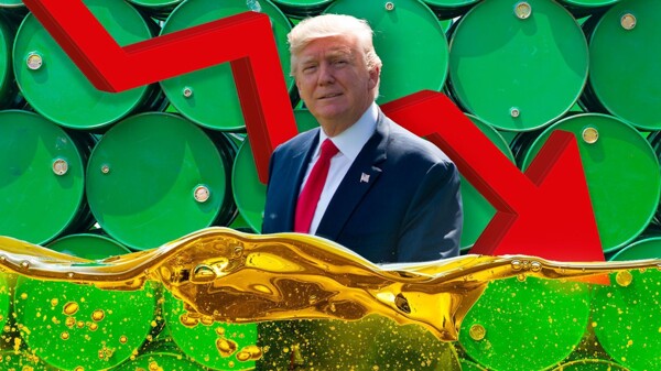 Влияние энергетической политики США на цены на топливо в Мексике