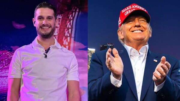 Адриан Марсело празднует президентство Трампа