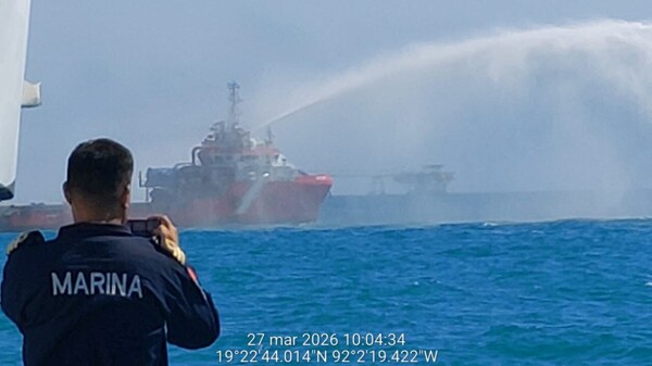 墨西哥加强应对石油泄漏的措施