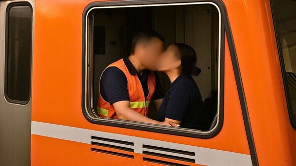 Kiss in the Metro: Love Blooming on the Rails