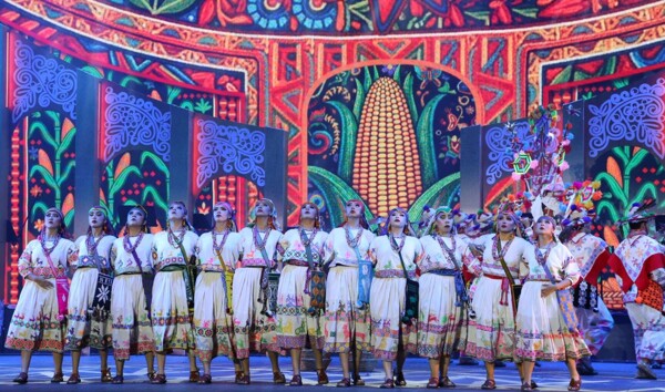 瓜纳华托民间芭蕾与书展