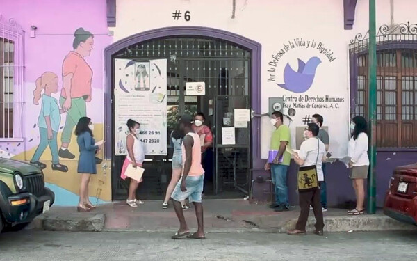 墨西哥人权中心再次遭袭