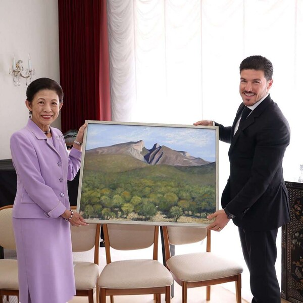 Governor of Nuevo León Meets with Japanese Princess
