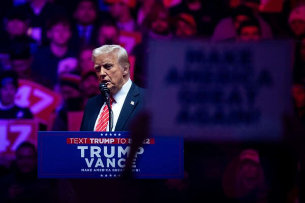 Возвращение Трампа и его глобальные последствия