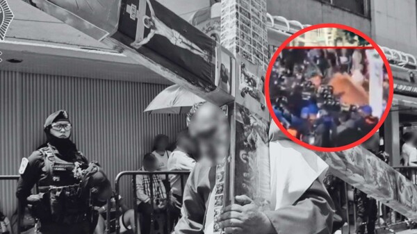 Passion of Christ in Mexico City: Crowds of Devotees and Clashes with Police