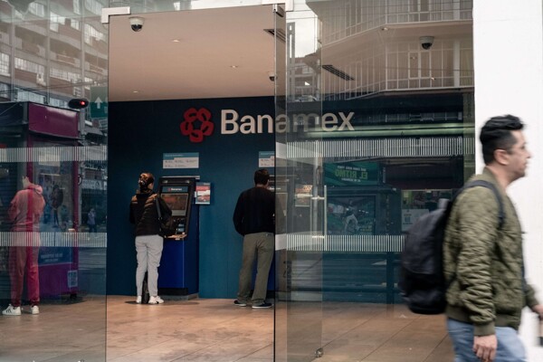 Условия для роста банковского кредитования в Мексике