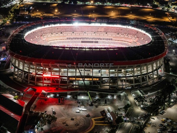 Специальные меры транспорта на матч Мексика - Португалия в Мехико