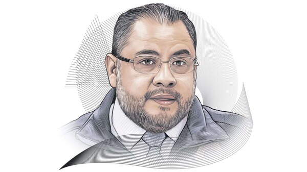 Opacity and Legal Uncertainty in San Luis Potosí