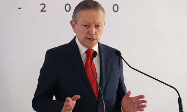 Создан новый комитет по судебным назначениям