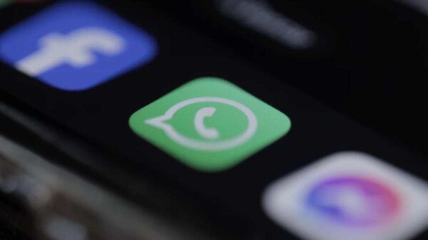 UANL Запускает Канал WhatsApp для Взаимодействия с Сообществом
