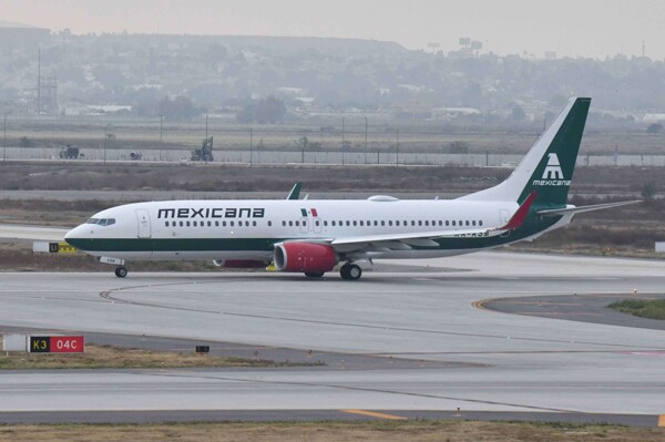 Авиакомпания Mexicana сталкивается с проблемами в заполняемости рейсов