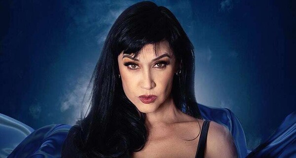 Susana Zabaleta Criticizes Nepo Babies in Entertainment