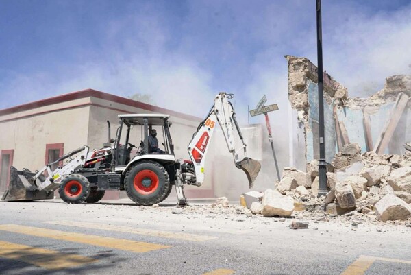 市长拆除历史性房屋，称其为“现代化”