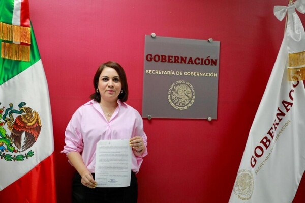 新莱昂州因缺乏批准的金库秘书而引发政治危机