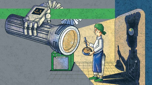 Цифровая трансформация и кибербезопасность в малом и среднем бизнесе