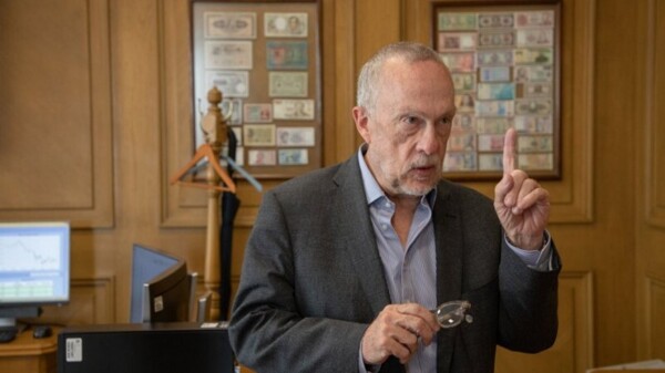 Banxico сигнализирует о новом снижении ставки на фоне охлаждения экономики