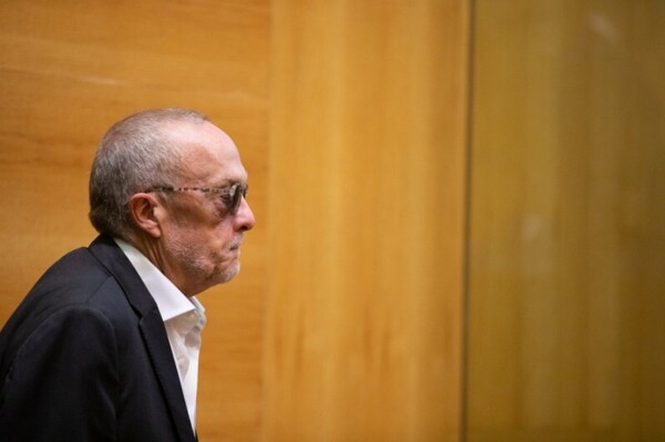 Центробанк Мексики снизил ставку до 7,25% на фоне охлаждения экономики