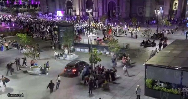 Tragedy Strikes a Protest in Guadalajara: 16 Injured