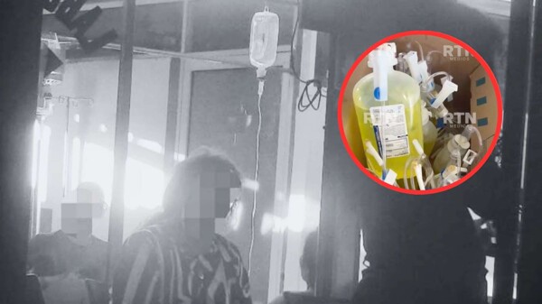 Nuevas evidencias en el caso de sueros en Sonora