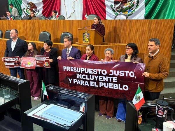 Конгресс Nuevo León утвердил бюджет на 2026 год без повышения налогов