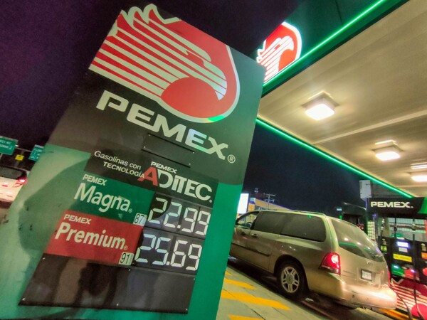 Нефтяное производство Pemex упало до самого низкого уровня за 45 лет