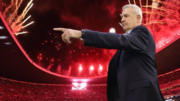 墨西哥和葡萄牙在重开的阿兹台克体育场战平