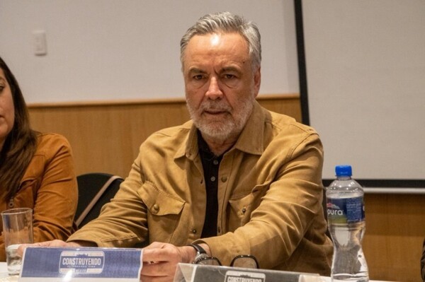 Депутат Мексики призывает усилить борьбу с коррупцией в рамках пересмотра USMCA