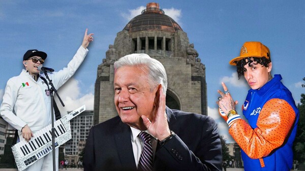 Бесплатный прощальный концерт для AMLO в Мехико