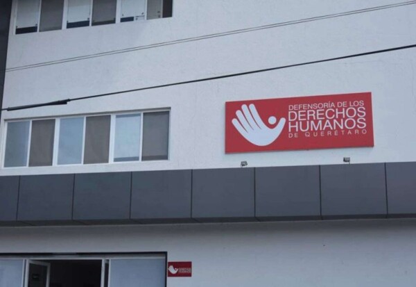 DDHQ Издает Рекомендации по Нарушениям Прав Человека