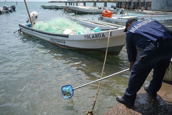 墨西哥湾漏油：Eni墨西哥否认参与