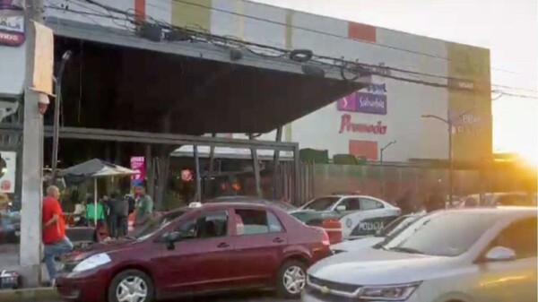 墨西哥城警方回应珠宝店抢劫未遂事件