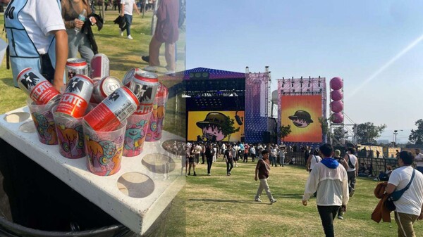 Axe Ceremonia 2024: Цены на еду и напитки раскрыты