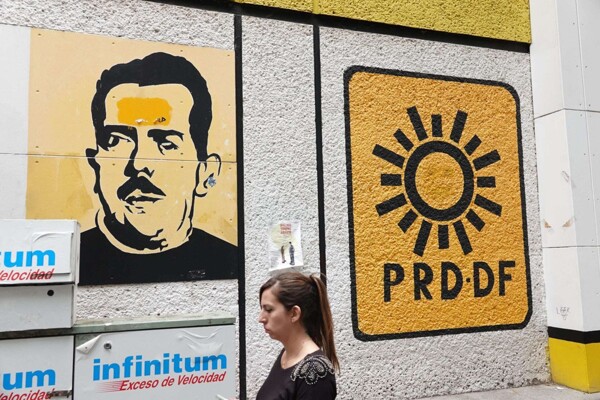 Партия PRD потеряла национальную регистрацию после 35 лет