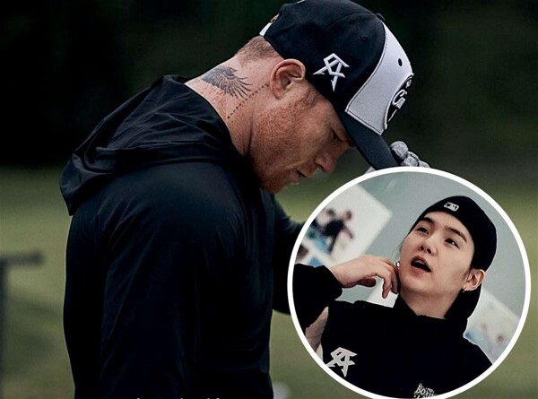 防弹少年团Suga身穿墨西哥冠军卡内洛服装