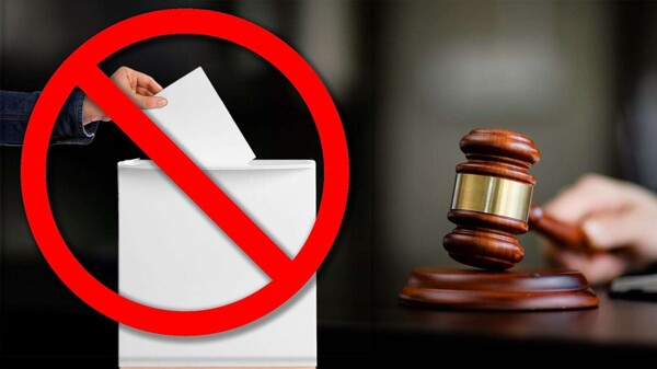 Controversial Judicial Reform Criticized