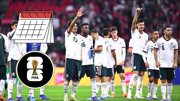 墨西哥国家队公布2026世界杯之路