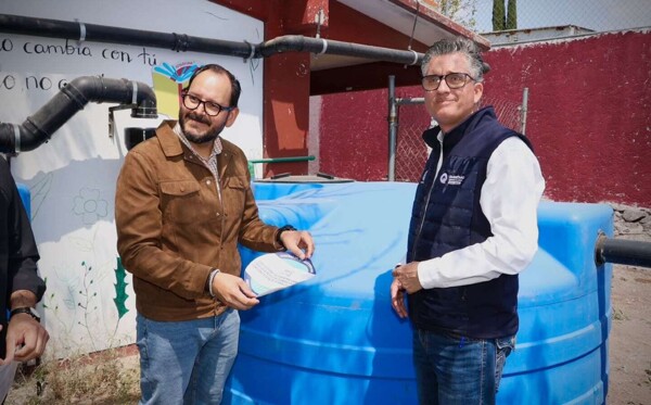 墨西哥水利基础设施投资