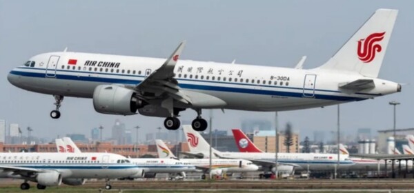 Air China запустит прямые рейсы из Гаваны в Пекин