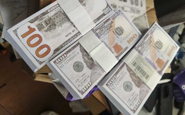Аресты за использование фальшивых денег в Месикали