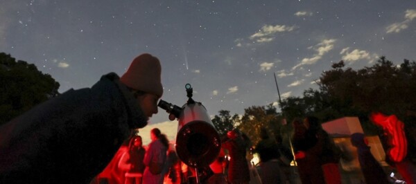 Conservation of the Night Sky in Querétaro