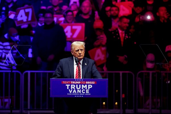 Влияние возвращения Трампа на мексиканскую экономику
