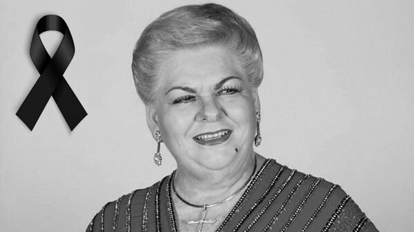 Пакита ла дель Баррио: утраченное музыкальное наследие