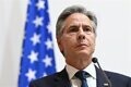 США поддерживают посла на фоне напряженности в сфере безопасности