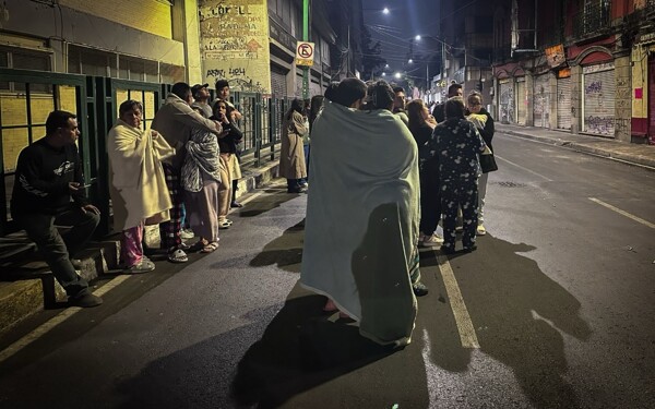 Earthquake in Mexico: No Damage Reported