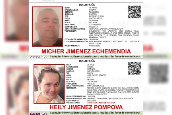 Пропадают граждане Кубы в Монтеррее