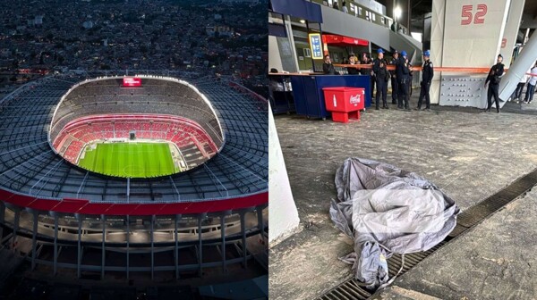 阿兹特克体育场悲剧：球迷抄近道去洗手间时身亡