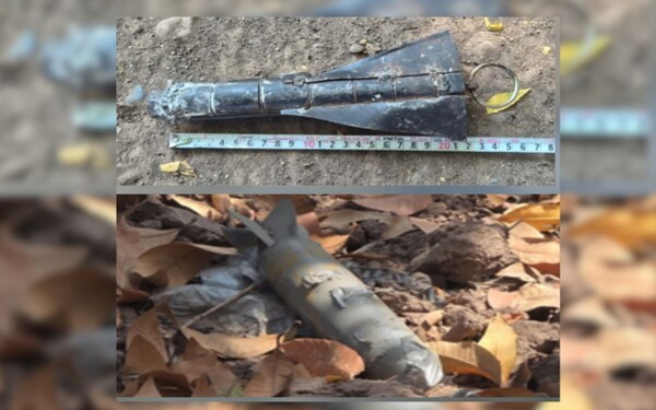 墨西哥安全部队在锡那罗亚发现爆炸装置