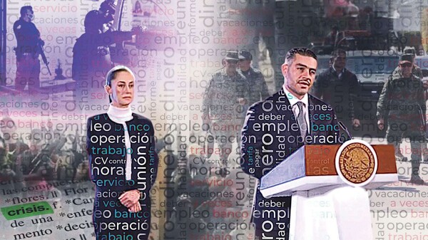 Реализация плана безопасности в Мехико