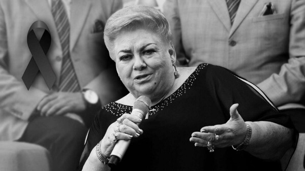 Пакита ла дель Баррио ушла из жизни в 77 лет