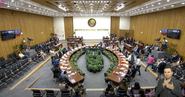 INE委员否认官方改革文件